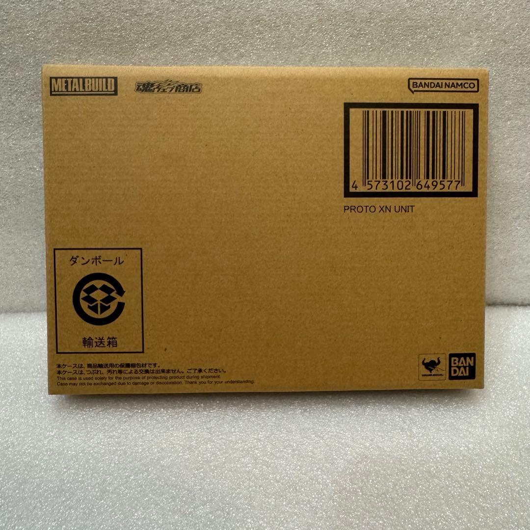 L BUILD アストレアII プロトザンユニット1.5 メタルビルド