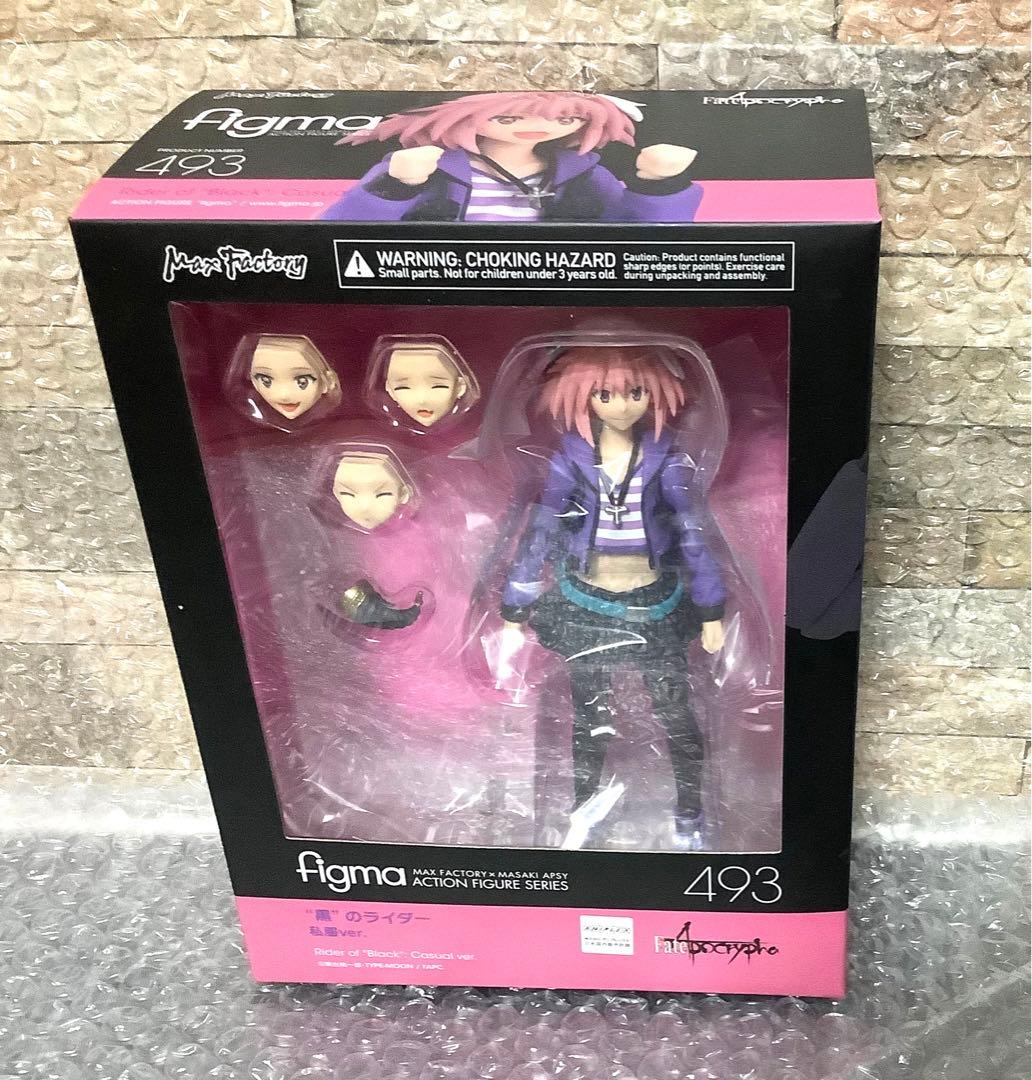 figma “黒”のライダー 私服 ver.　アストルフォ　2310151358