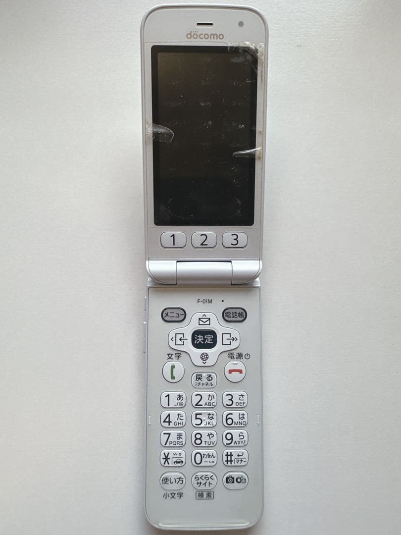 docomo 楽々フォン F-01M