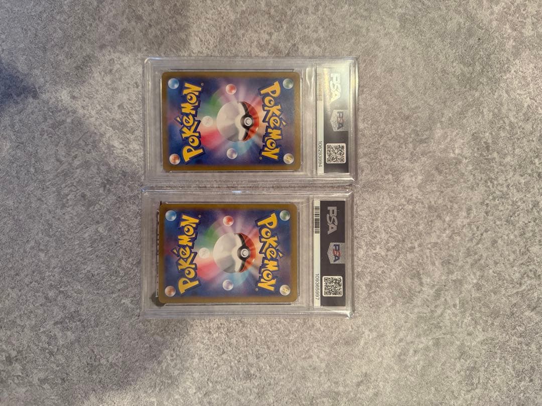 タロ SAR SV7 ステラミラクル 131/102 PSA10 2枚