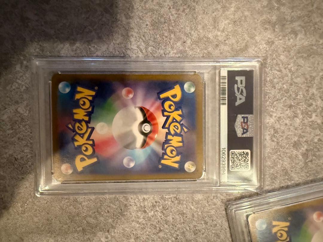 タロ SAR SV7 ステラミラクル 131/102 PSA10 2枚