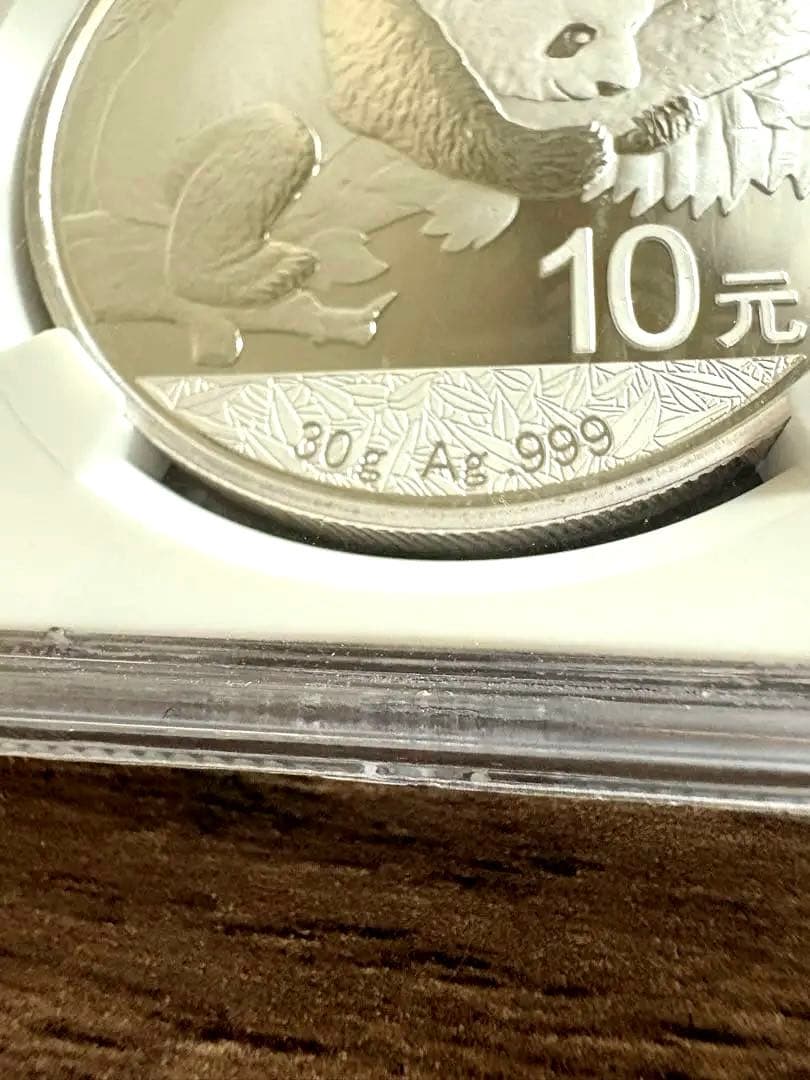 今だけ【保証】NGC パンダ銀貨1オンス