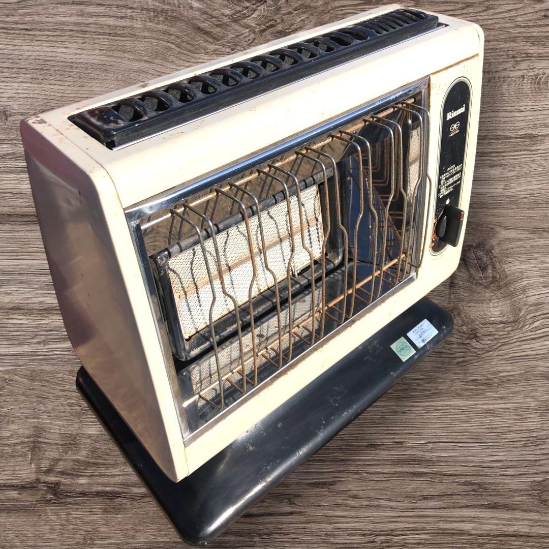 昭和レトロ　80年代　Rinnai INFRA RED ガスストーブLPガス