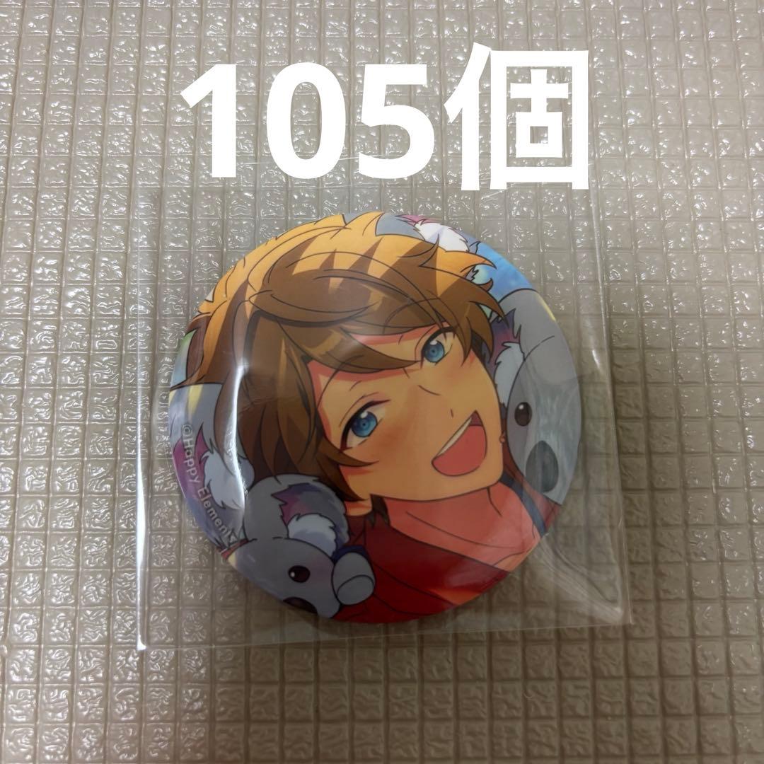 高峯翠 缶バッジ