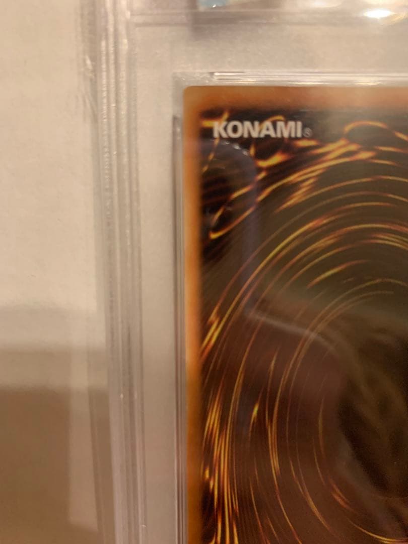 【PSA10】 降雷皇ハモン レリーフ 遊戯王 極美品 PSA鑑定