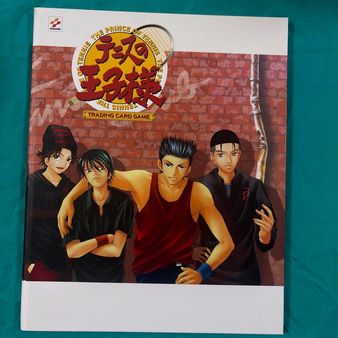 テニスの王子様　テニプリ　TCG トレカ　カード　ファイル　青学