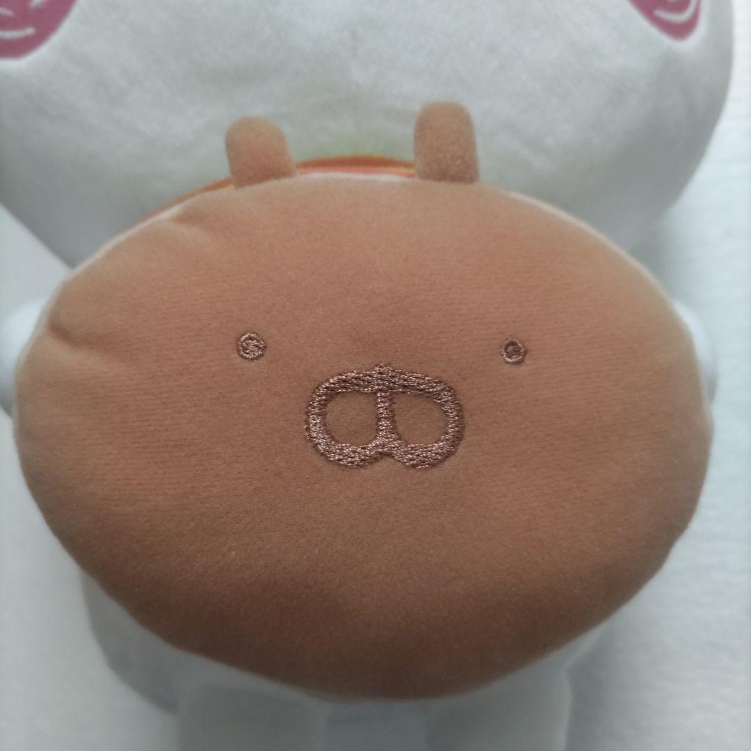うさまる☆ハンバーガーぬいぐるみ