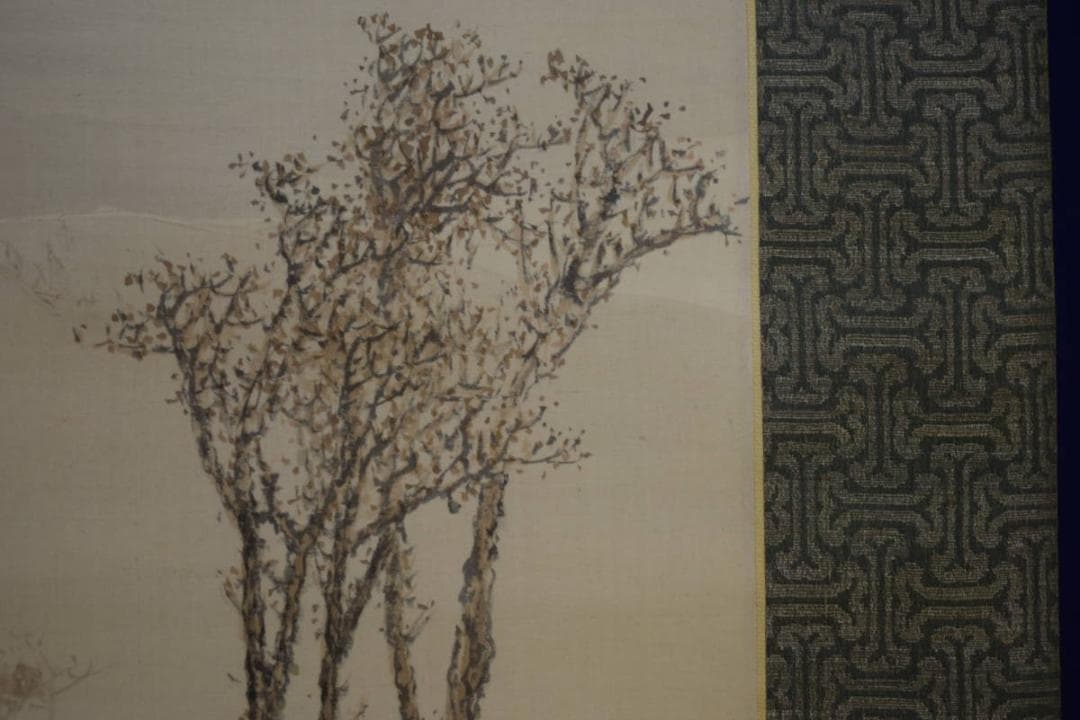 真作/三宅呉暁/人物風景図/桐共箱付/布袋屋掛軸HI-139