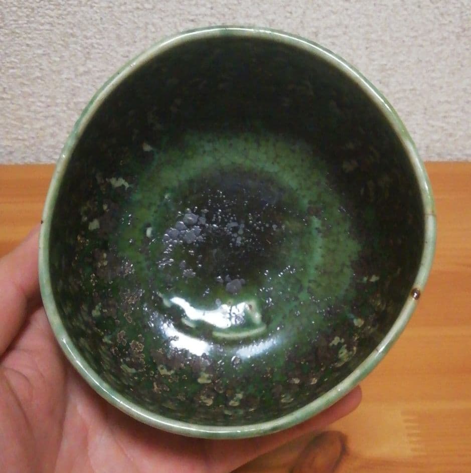 書付有　瀬戸尾張　時代　古織部　茶碗　共箱　茶道具