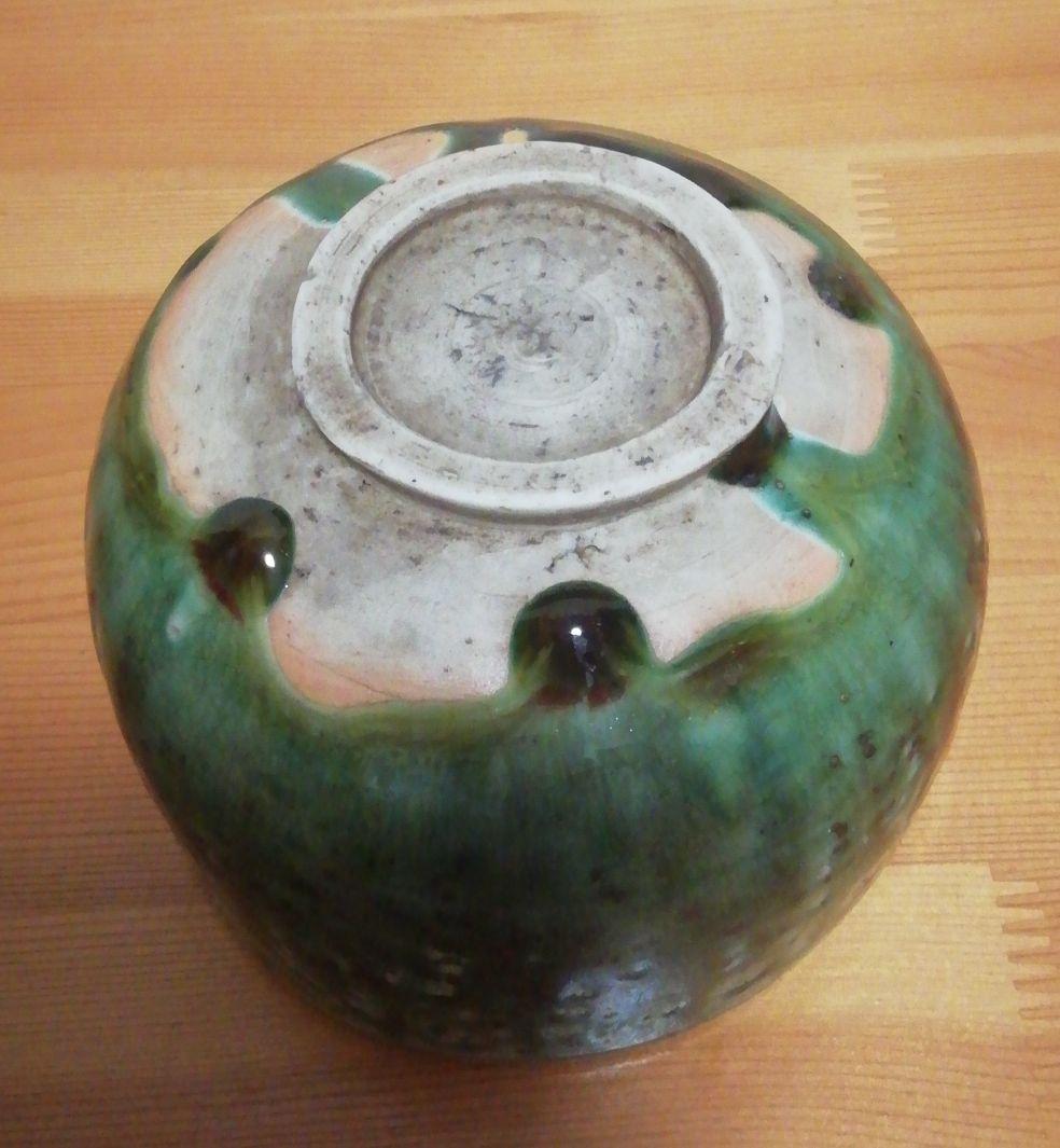 書付有　瀬戸尾張　時代　古織部　茶碗　共箱　茶道具