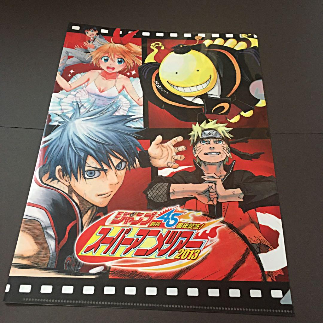 クリアファイル バラ売り