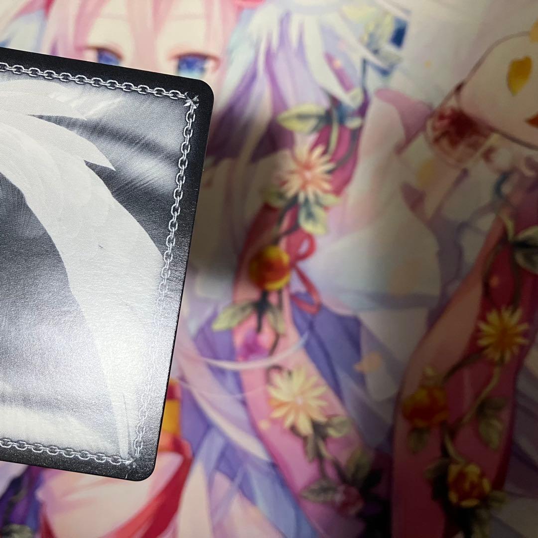 ヴァイスシュヴァルツ　フリードリヒ・デア・グローセ　サイン　SEC