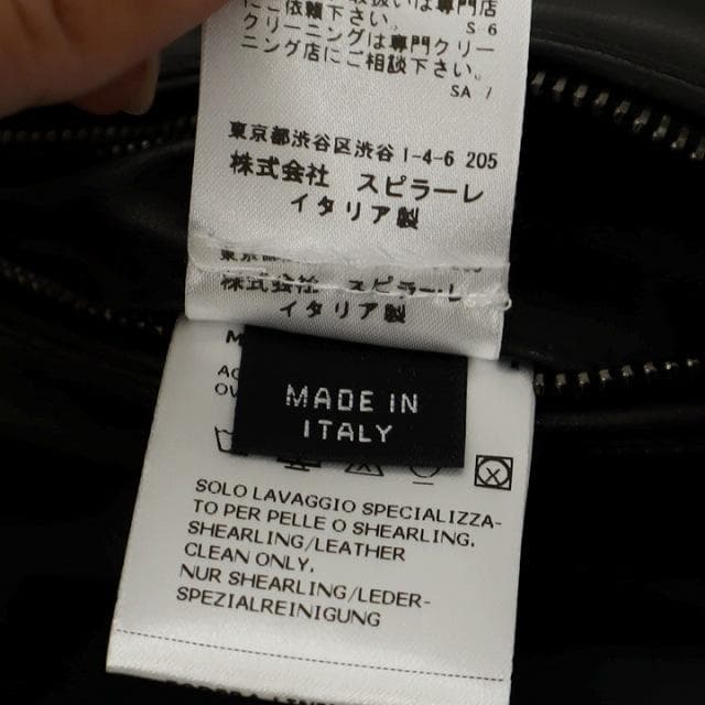 MOLEC モレック プロンジェラムレザー シングル ライダースジャケット 44