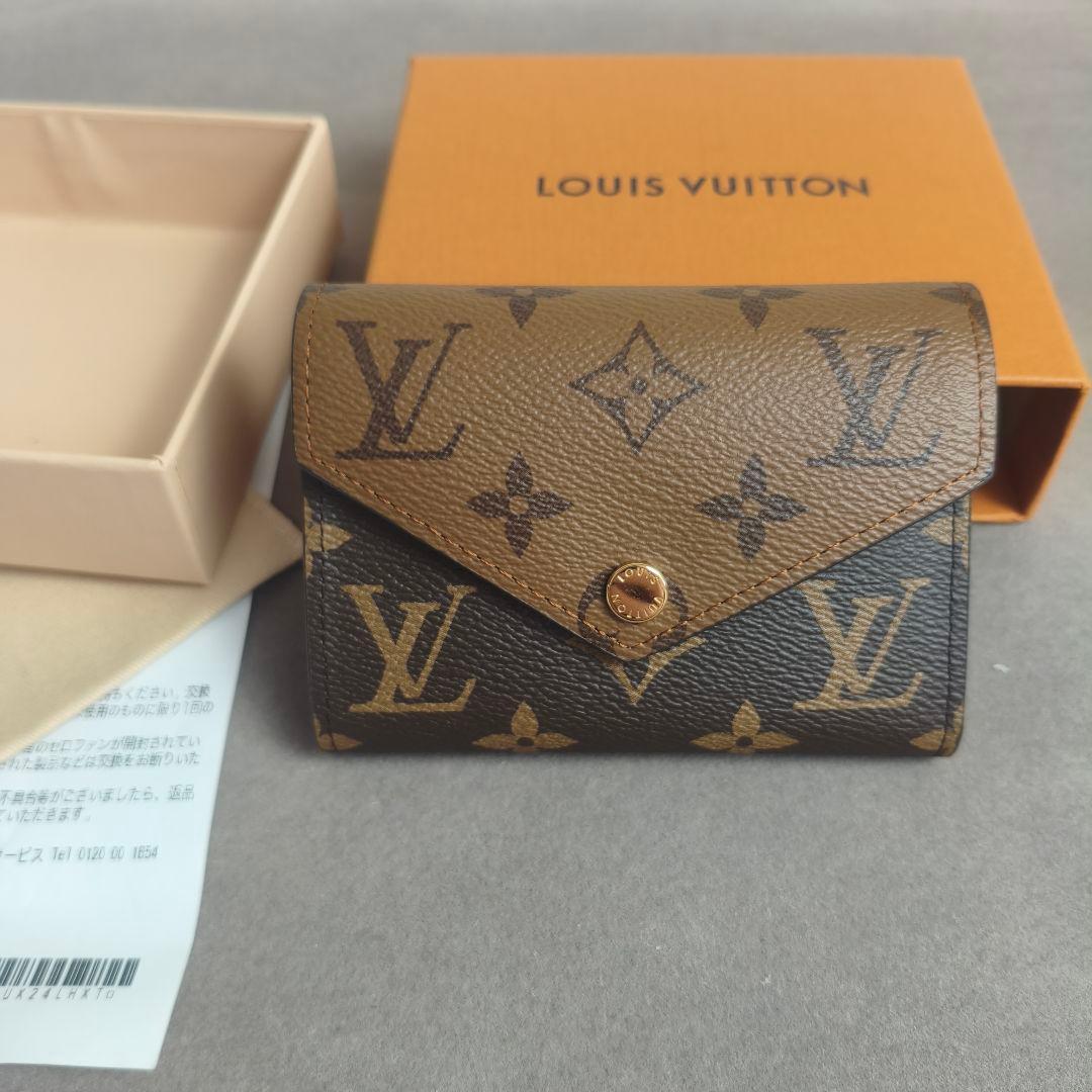 即日発送！ポルトフォイユ・ヴィクトリーヌ 三つ折り財布 M81557