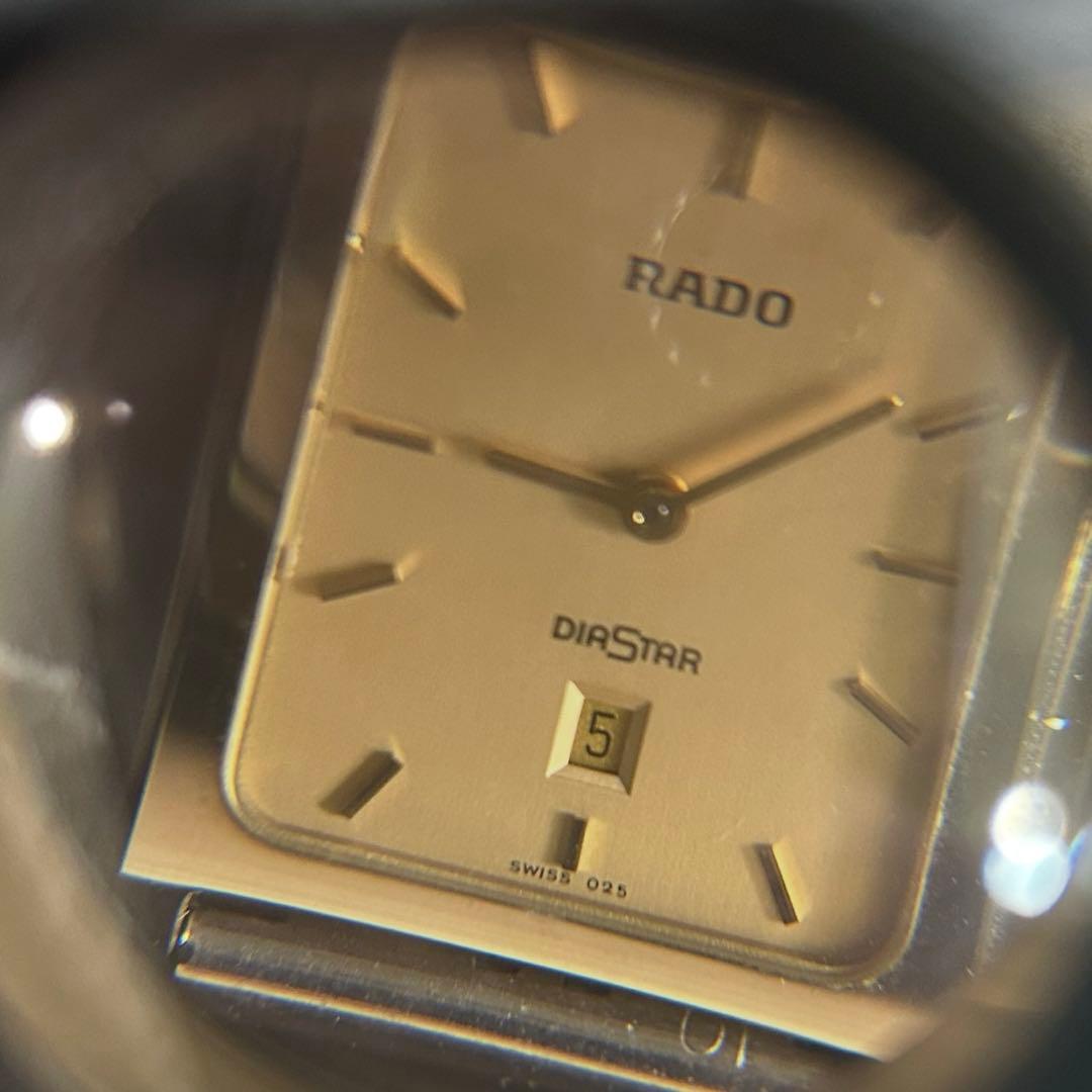 RADO✨ラドーダイヤスター　メンズクォーツ 【不動】