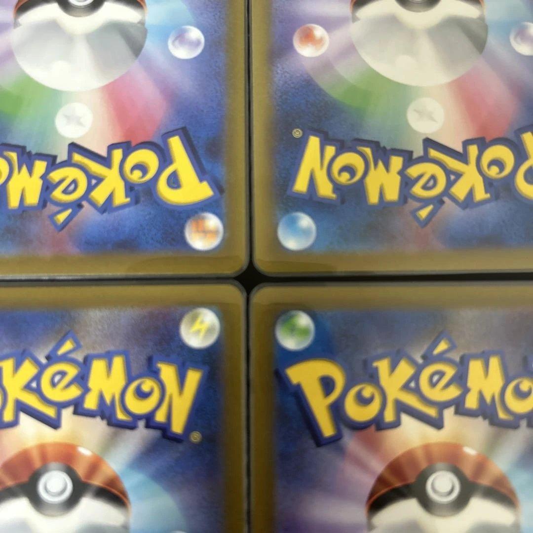 ギラティナ　アルセウス　オリジンパルキア　オリジンディアルガ　vstar ゲリラ