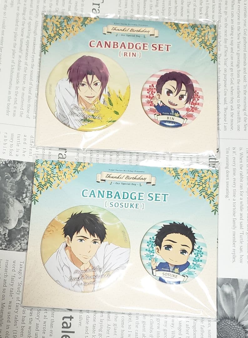 Free! Thanks! バースデー 缶バッジ 凛 宗介