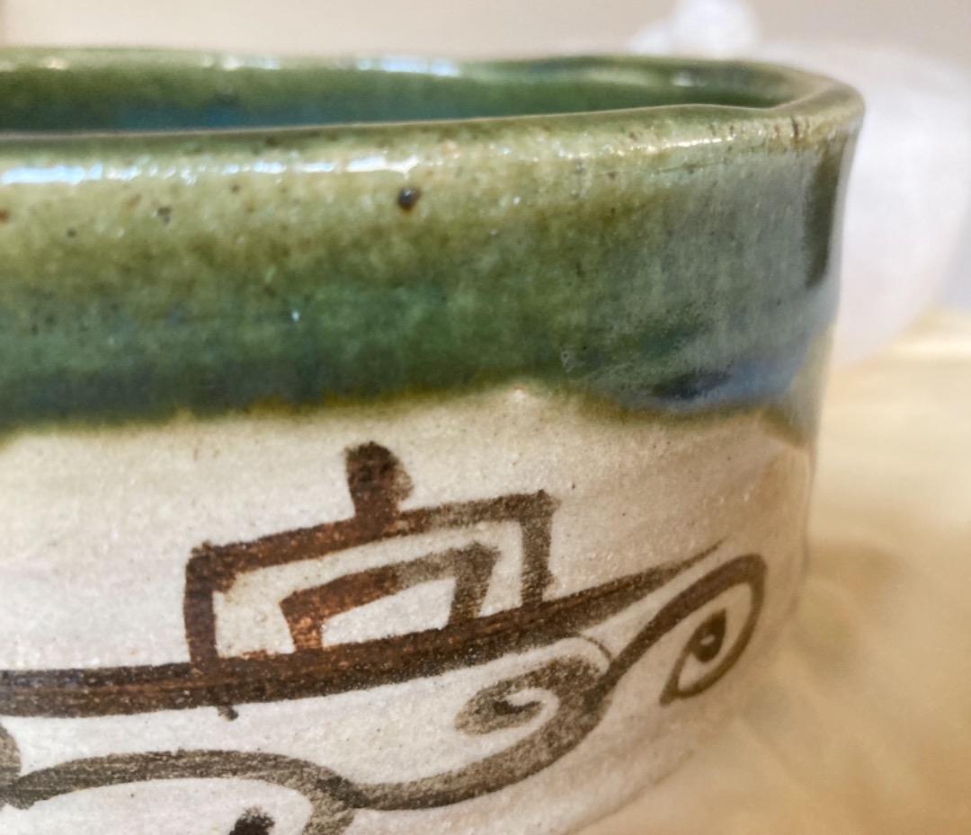 北大路魯山人作織部茶碗 銀座黒田陶々庵識 希少なお品