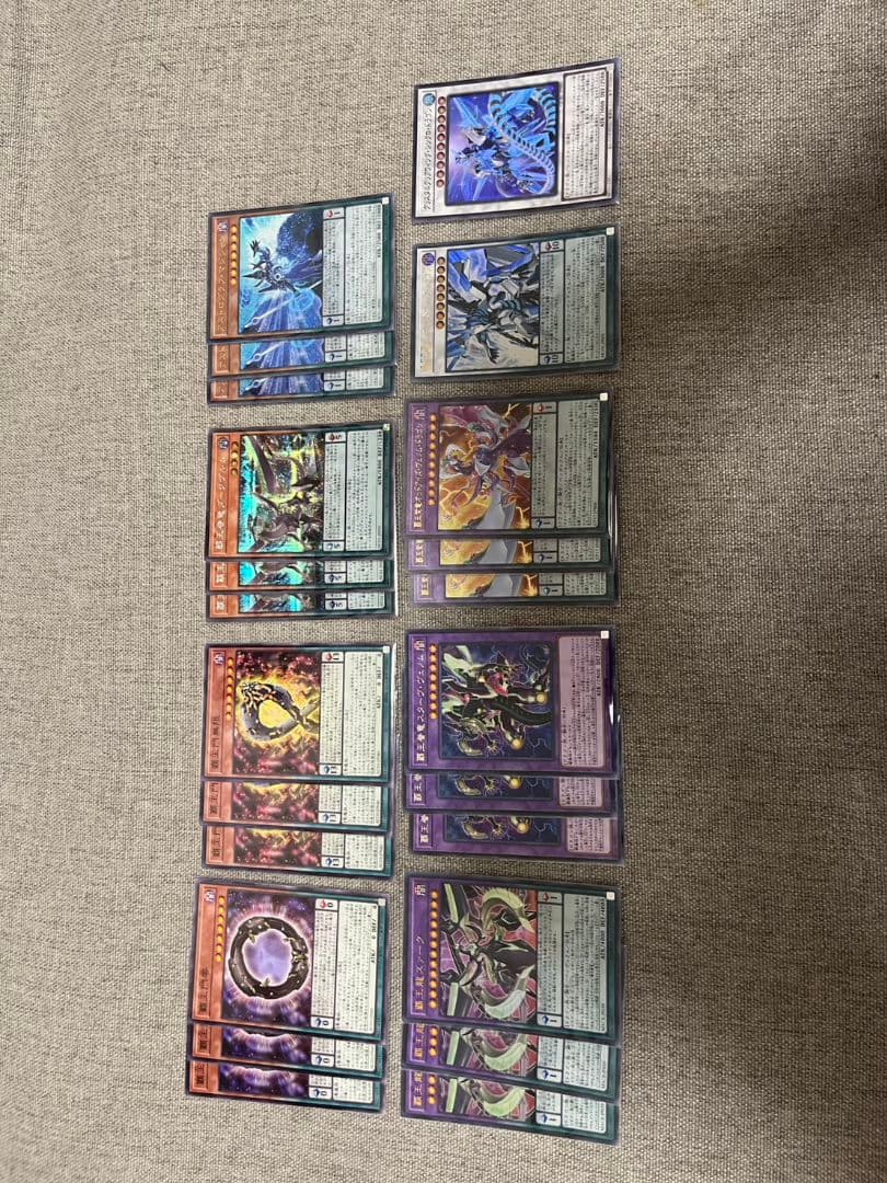 遊戯王OCG デュエルモンスターズ カードセット 36枚以上