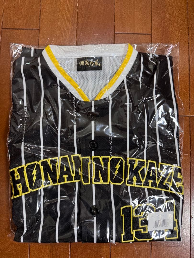 湘南乃風 熱唱甲子園 SNKZ ベースボールシャツ L 新品未使用 未開封