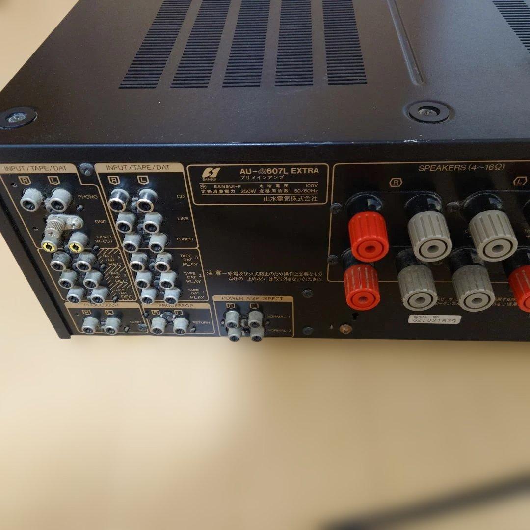 山水 AU-α607L EXTRA インテグレーテッドアンプ
