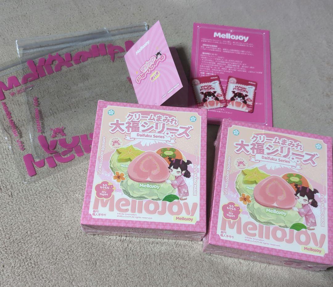 mellojoy メロジョイ 大福 スクイーズ 未開封　2セット
