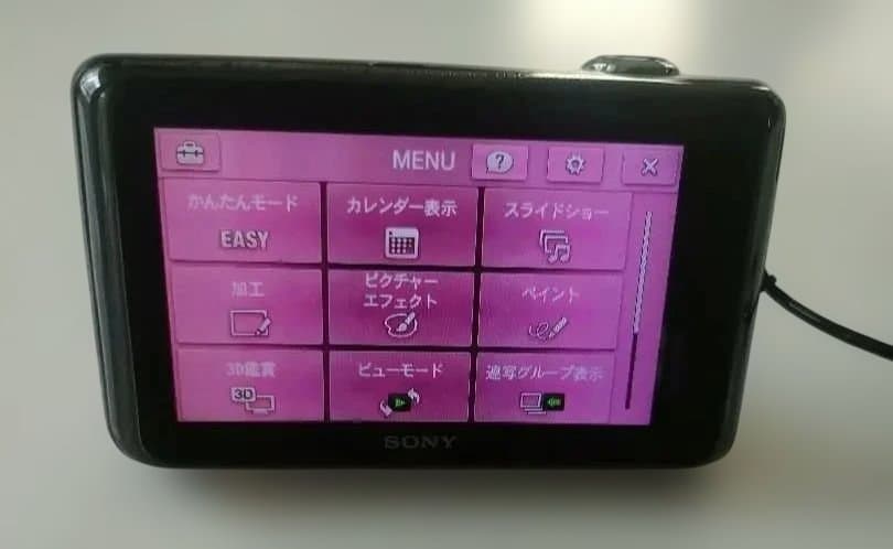 サイバーショット10倍ズーム Gレンズ　動作確認済み　美品　USB充電即利用可能