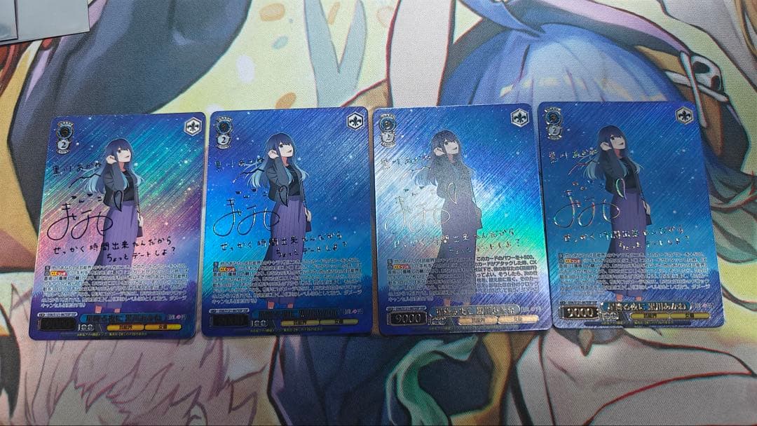 ヴァイスシュヴァルツ【推しの子】ほぼフルレアデッキ