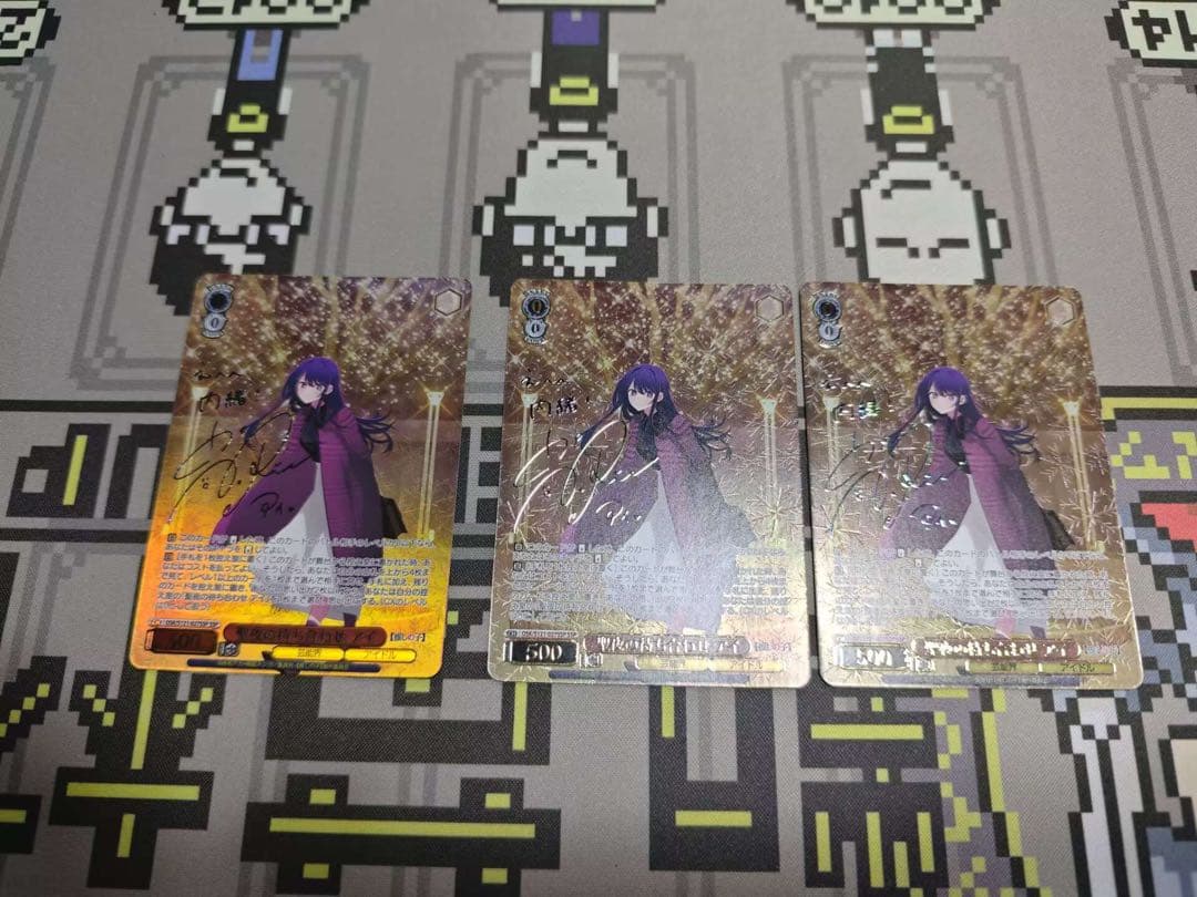 ヴァイスシュヴァルツ【推しの子】ほぼフルレアデッキ