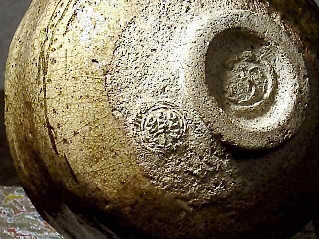 楽焼　楽吉左衛門（旦入）作　白楽茶碗　勅題　無傷　箱無。