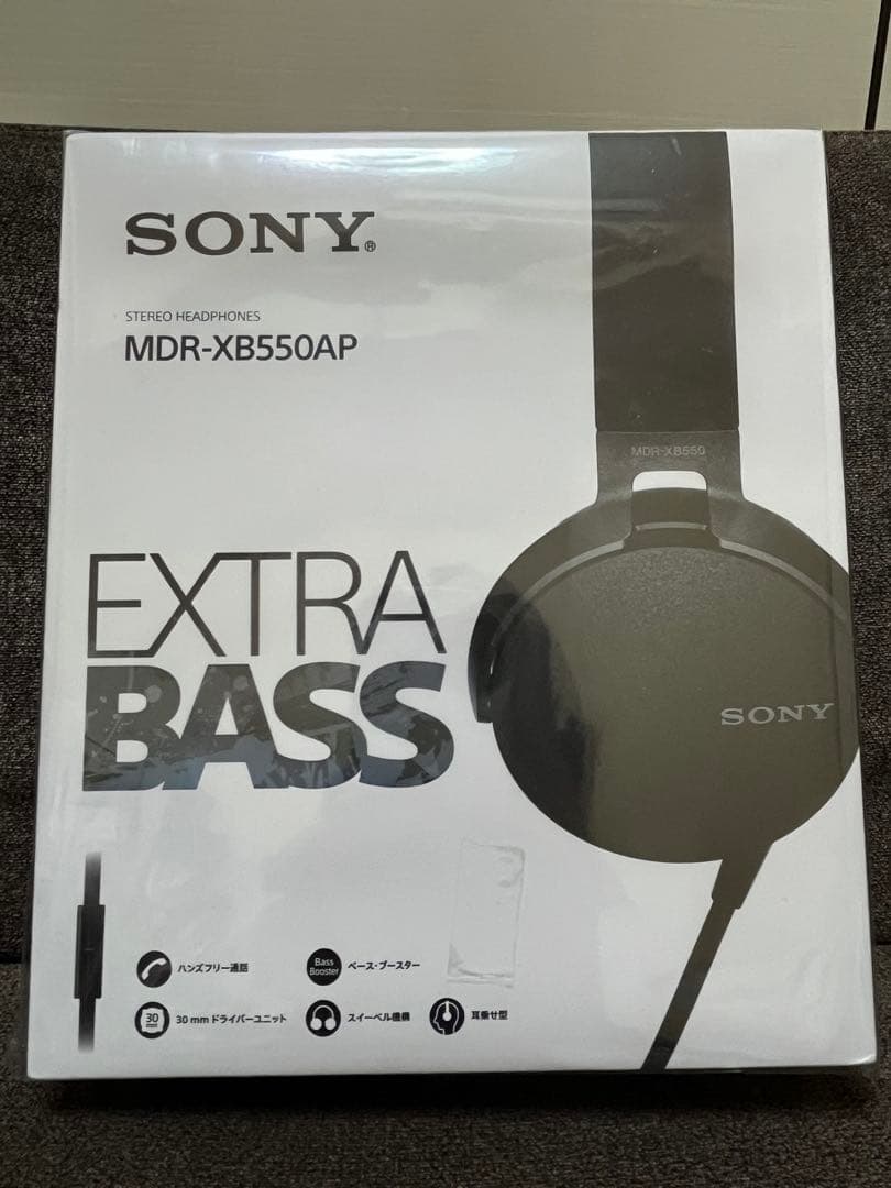SONY ソニー MDR-XB550AP ヘッドフォン　ブラック　新品未開封