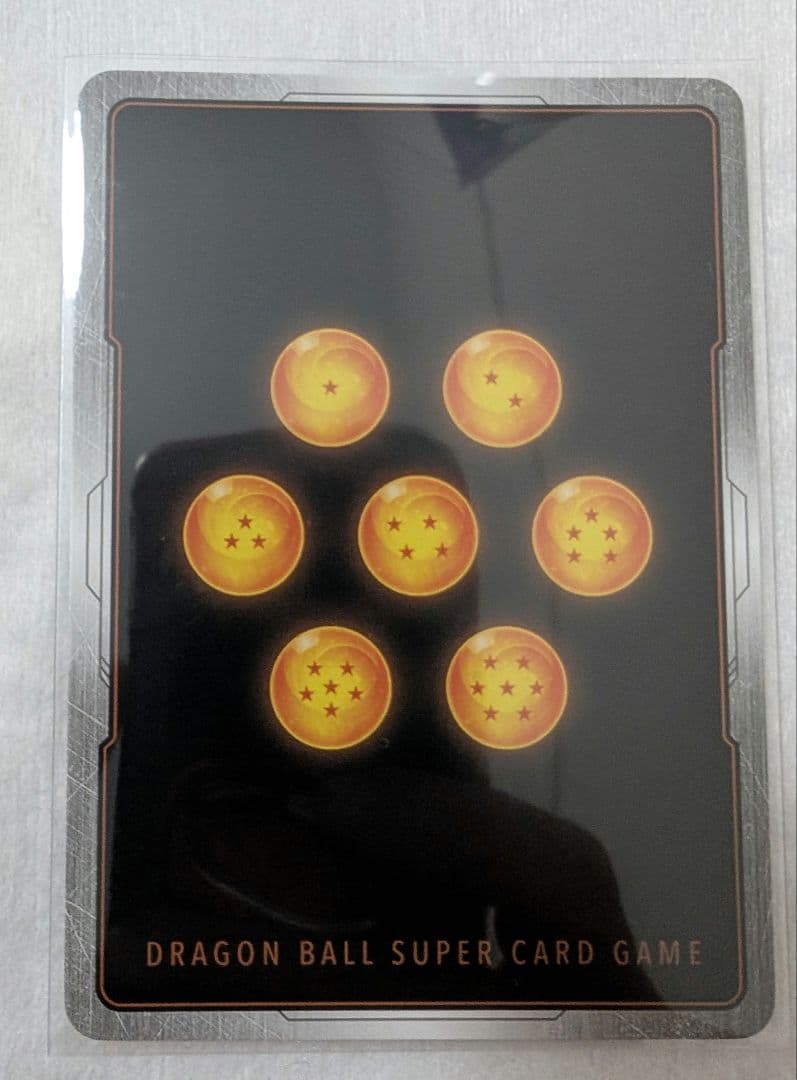 ⭐【激安価格】ドラゴンボールフュージョンワールドFB05-119SCR‼️