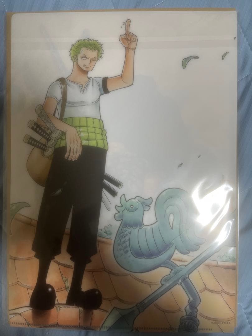 ワンピースマガジン　クリアファイル　当選品