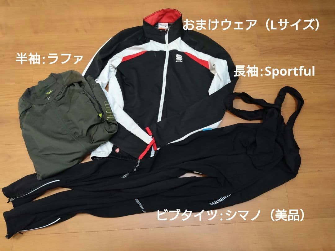 Taro様【おまけ多数】Giant TCX SLRシクロクロスバイク【良品】