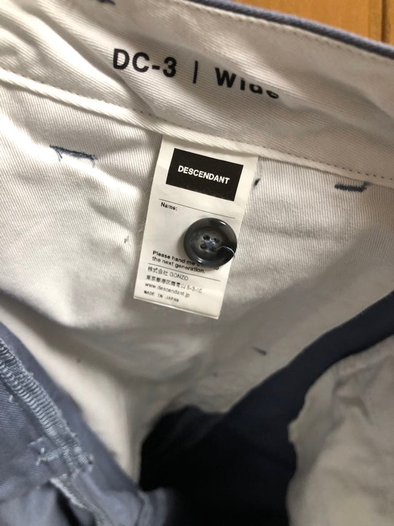 DESCENDANT DC-3 TWILL TROUSERS ツータックチノ