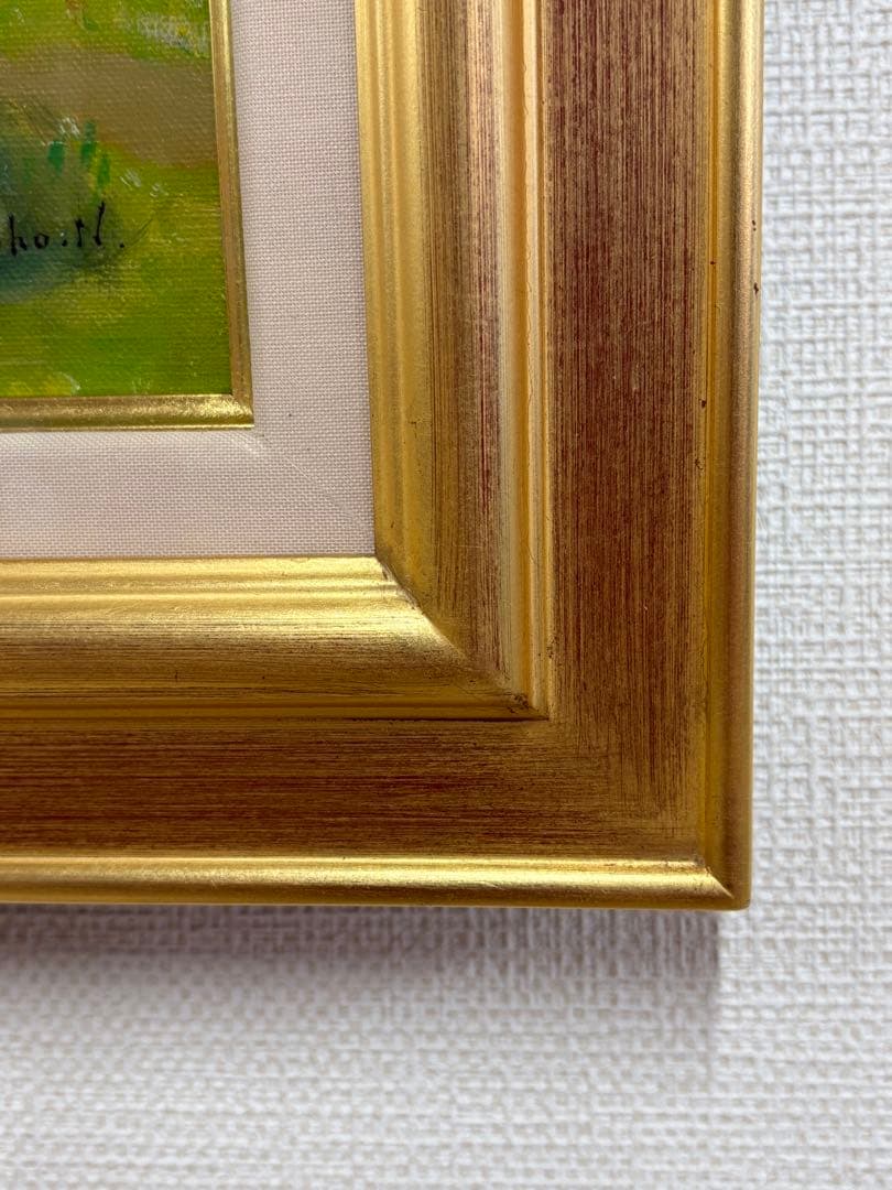 風景油彩画 塗師祥一郎画伯　『シベリア』