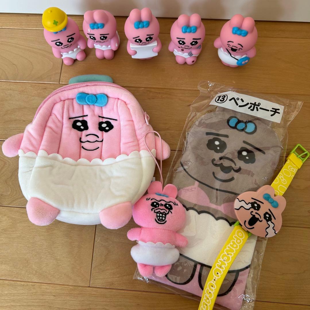 おぱんちゅうさぎ　まとめ売り　レア　美品　タグ付き