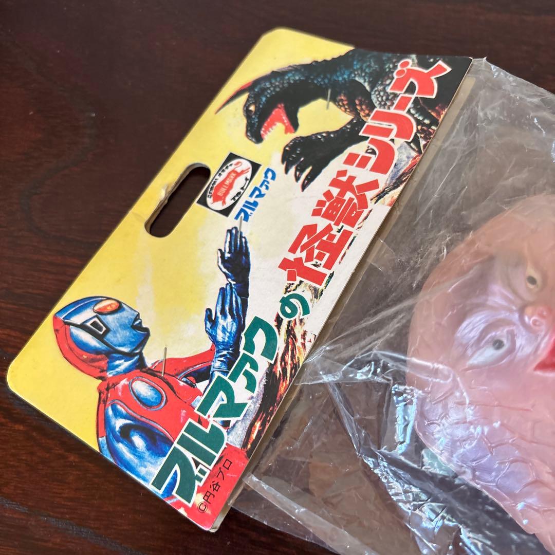 カッチ　完全復刻版ブルマーク ピンク整形色希少品初期のカラー ジャミラ