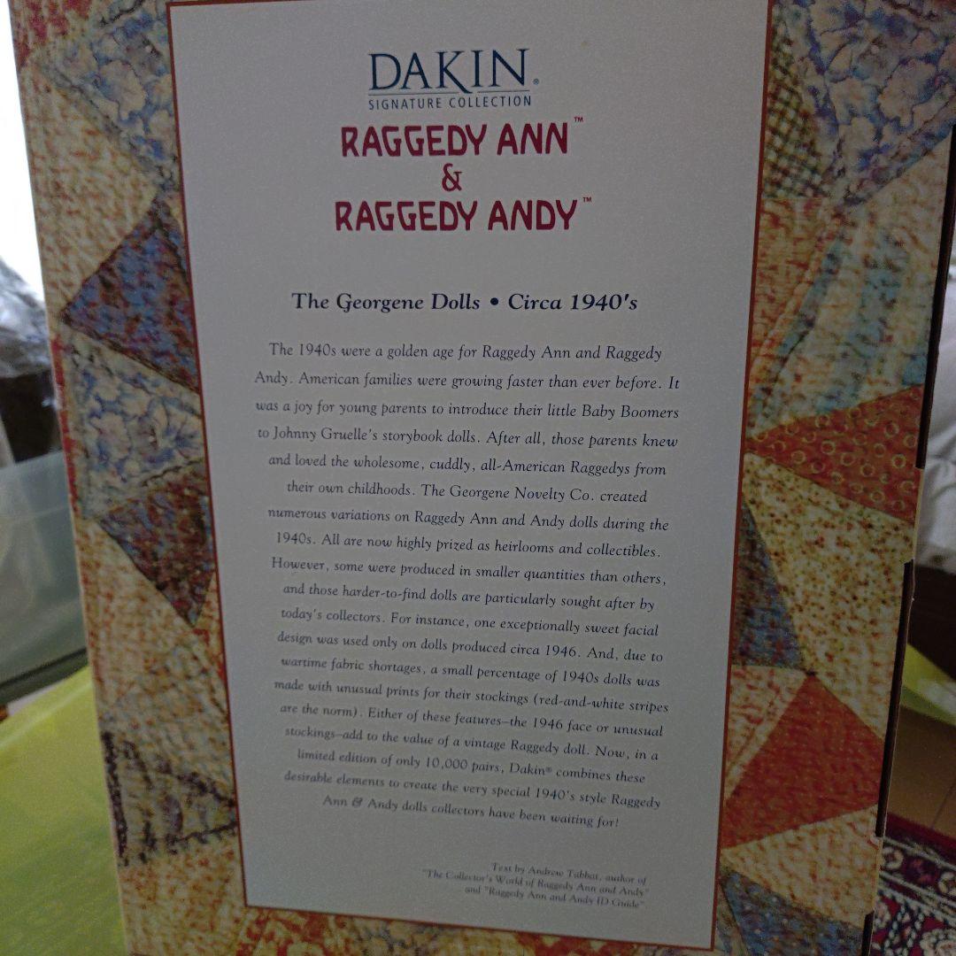 DAKIN Raggedy Ann & Raggedy Andy 限定版