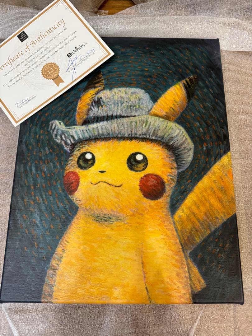 ゴッホピカチュウ　キャンバスアート　　Sサイズ　45×35cm