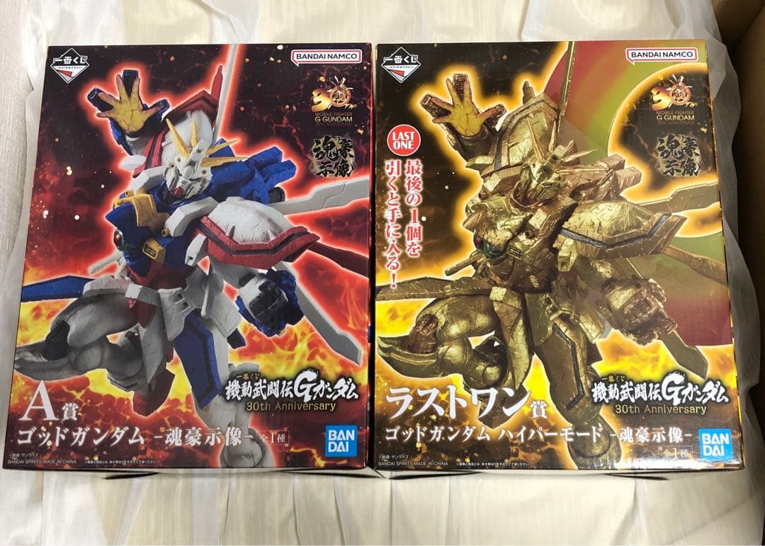 一番くじ 機動武闘伝Gガンダム 全53種フルコンプ ラストワン賞 A賞 E賞他