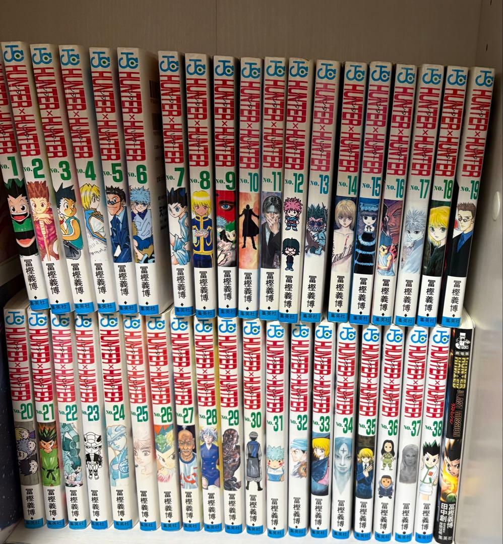 HUNTER×HUNTER 38巻　全巻セット +α