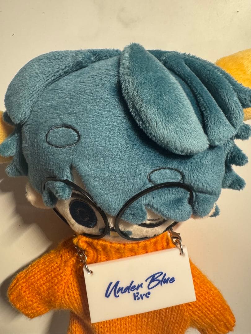 Under Blue Eve iconぬい