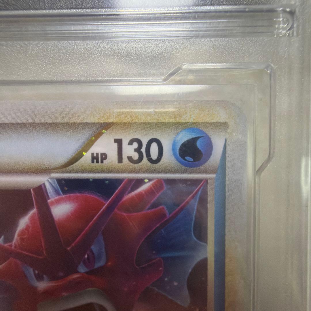 PCG10 ギャラドス レジェンド ランダムベーシックパック psa10 プロモ