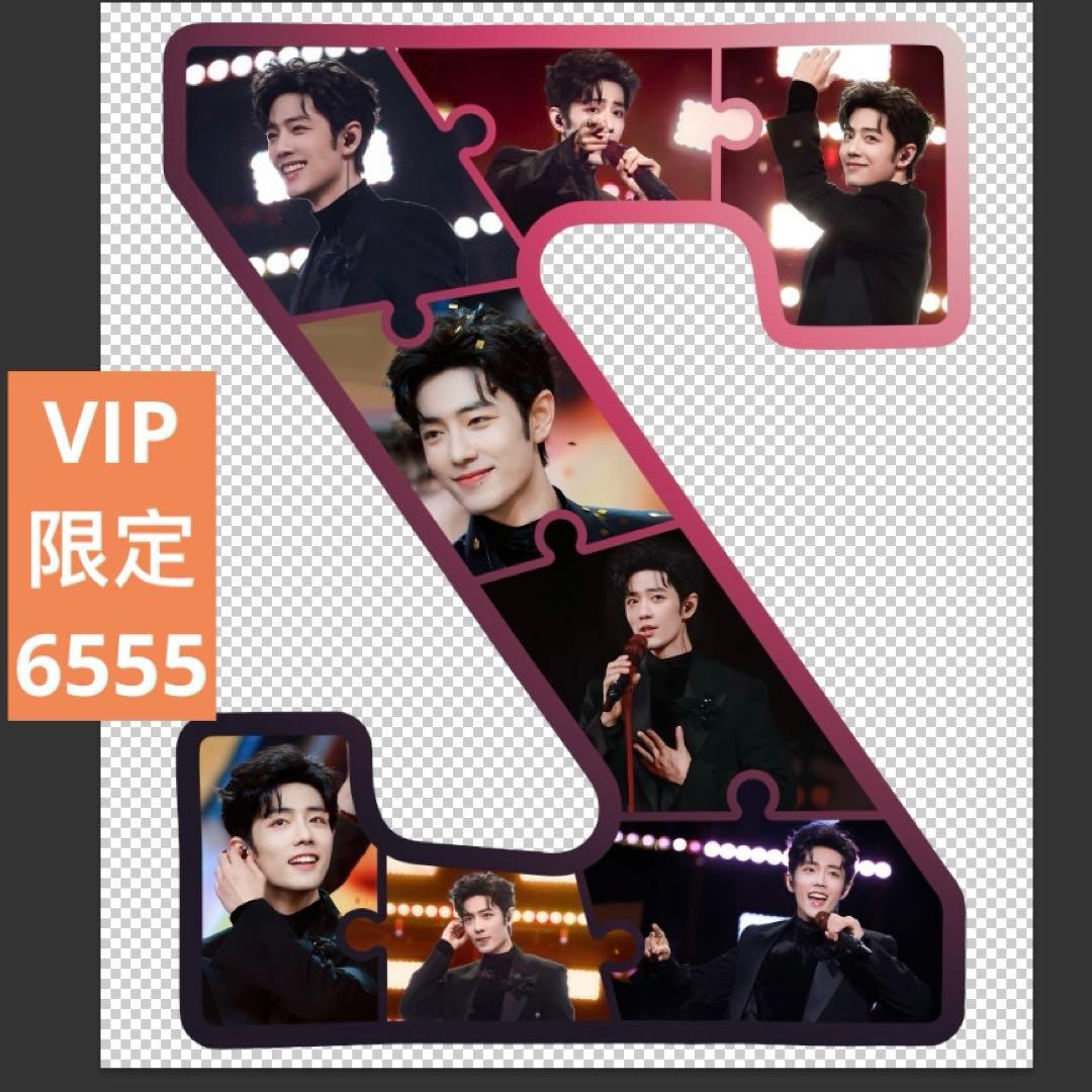 （12月VIP 15%off中）ちはるです❣1218