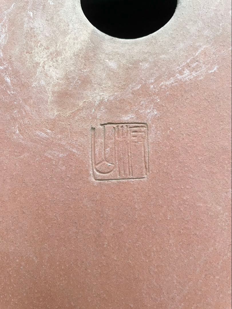 盆栽　鉢　57cm　板山　大型　特大