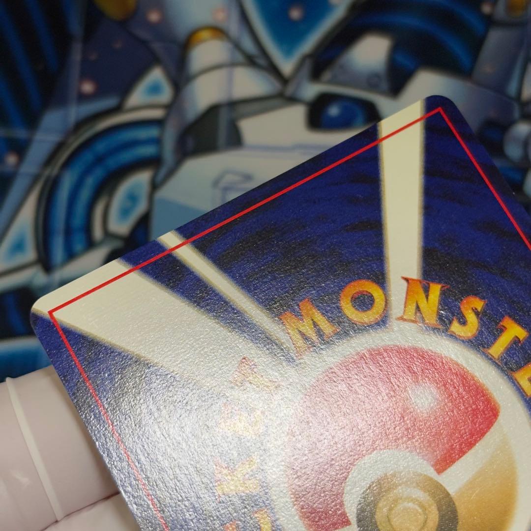 【美品】旧裏　GR団のミュウツー　GB 非売品　プロモ