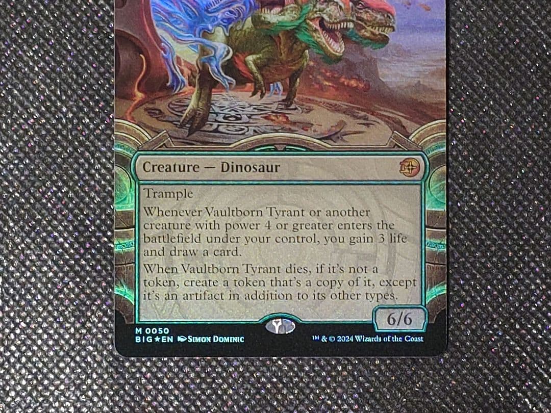 MTGマジックザギャザリング 宝物庫生まれの暴君 英語版ショーケースfoil1枚