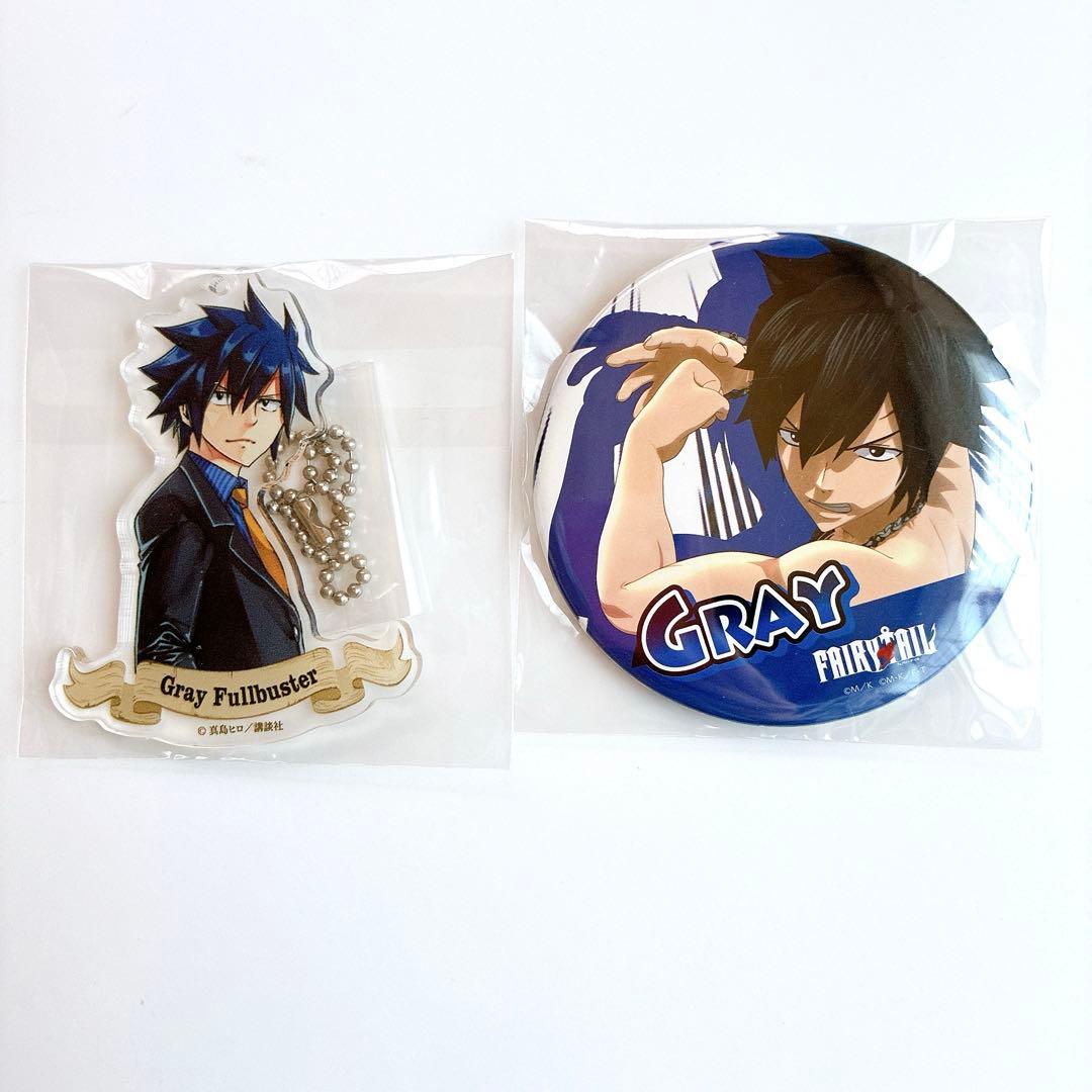 FAIRY TAIL 缶バッジ アクキー アクリルコースター グレイ 9個