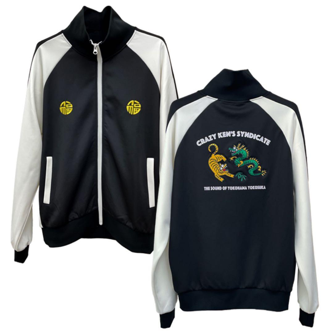クレイジーケンバンド 横山剣 クレイジージャージ セットアップ M
